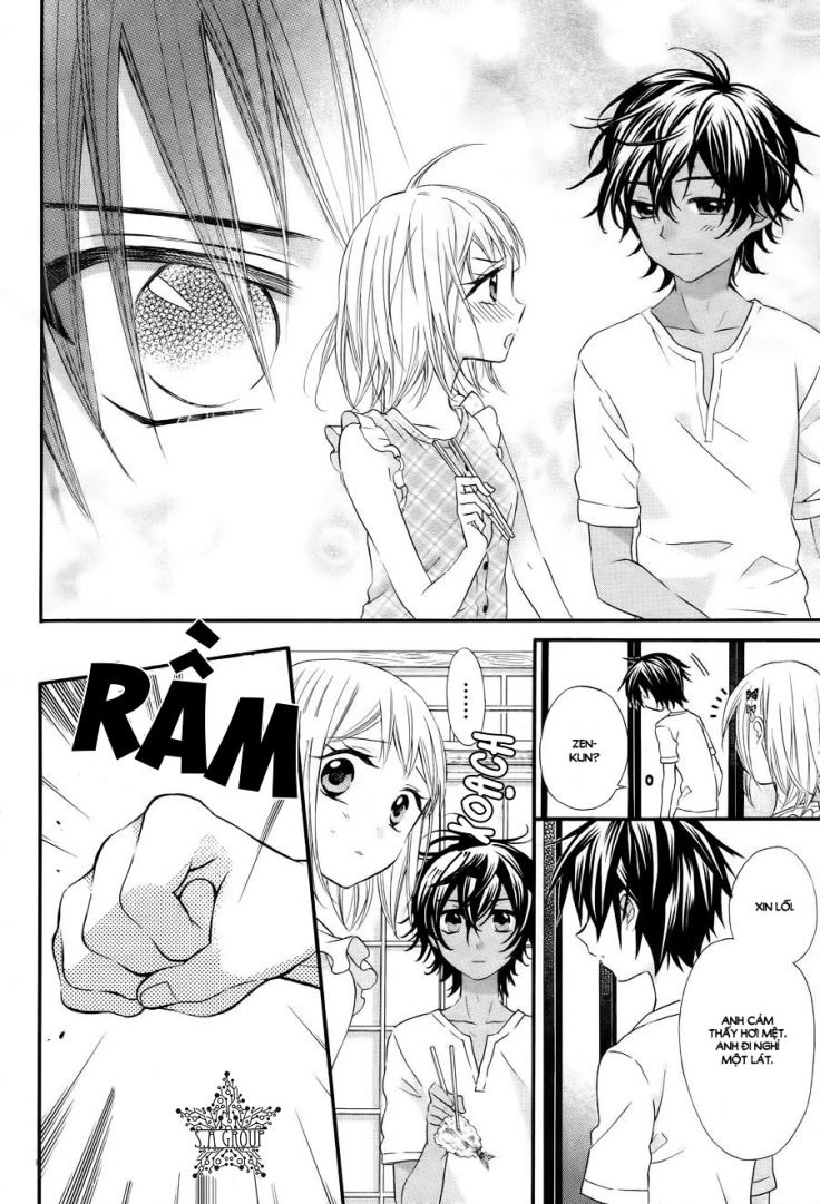 ore yome. - ore no yome ni nare yo chapter 32 21