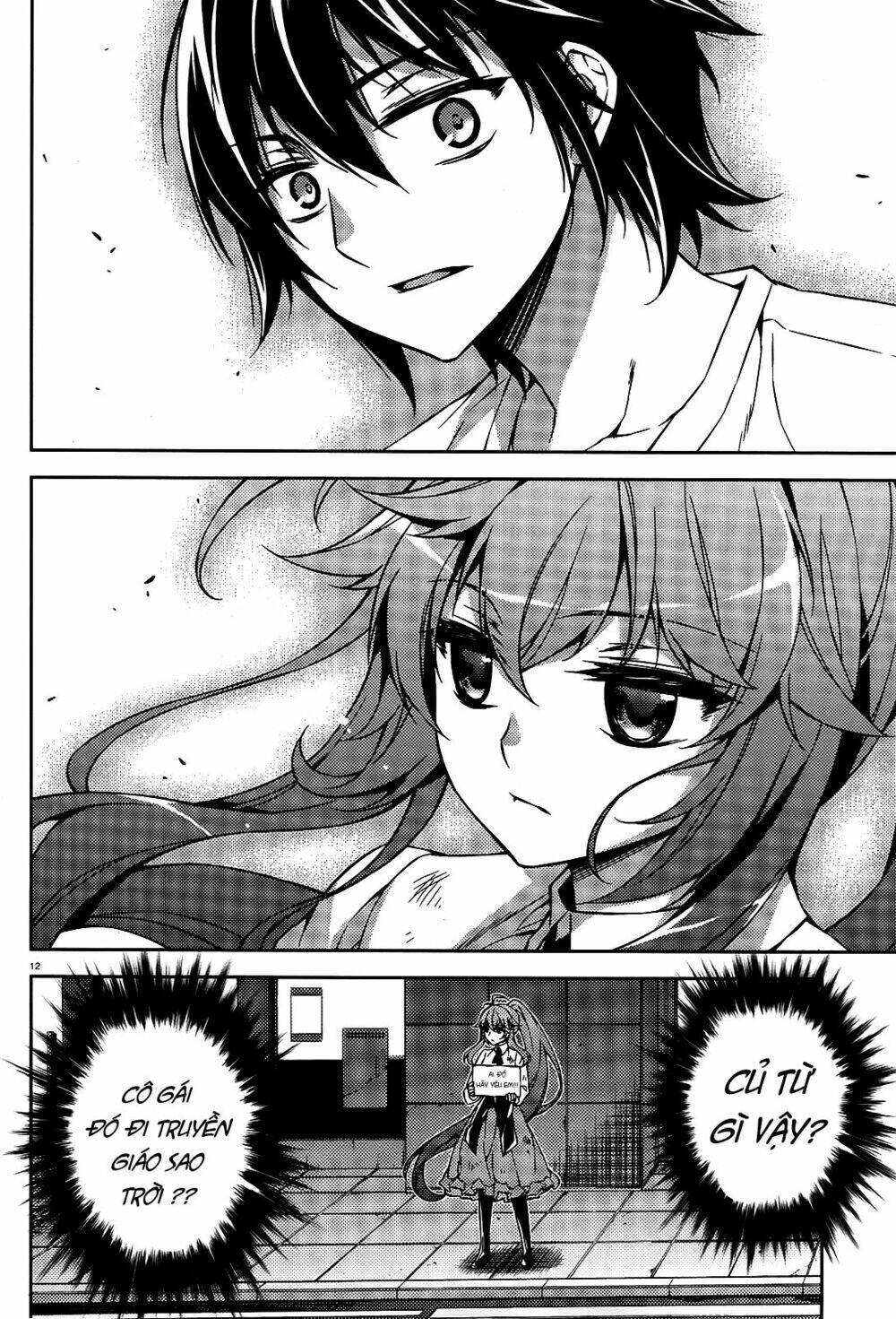 ark:romancer chapter 1 11