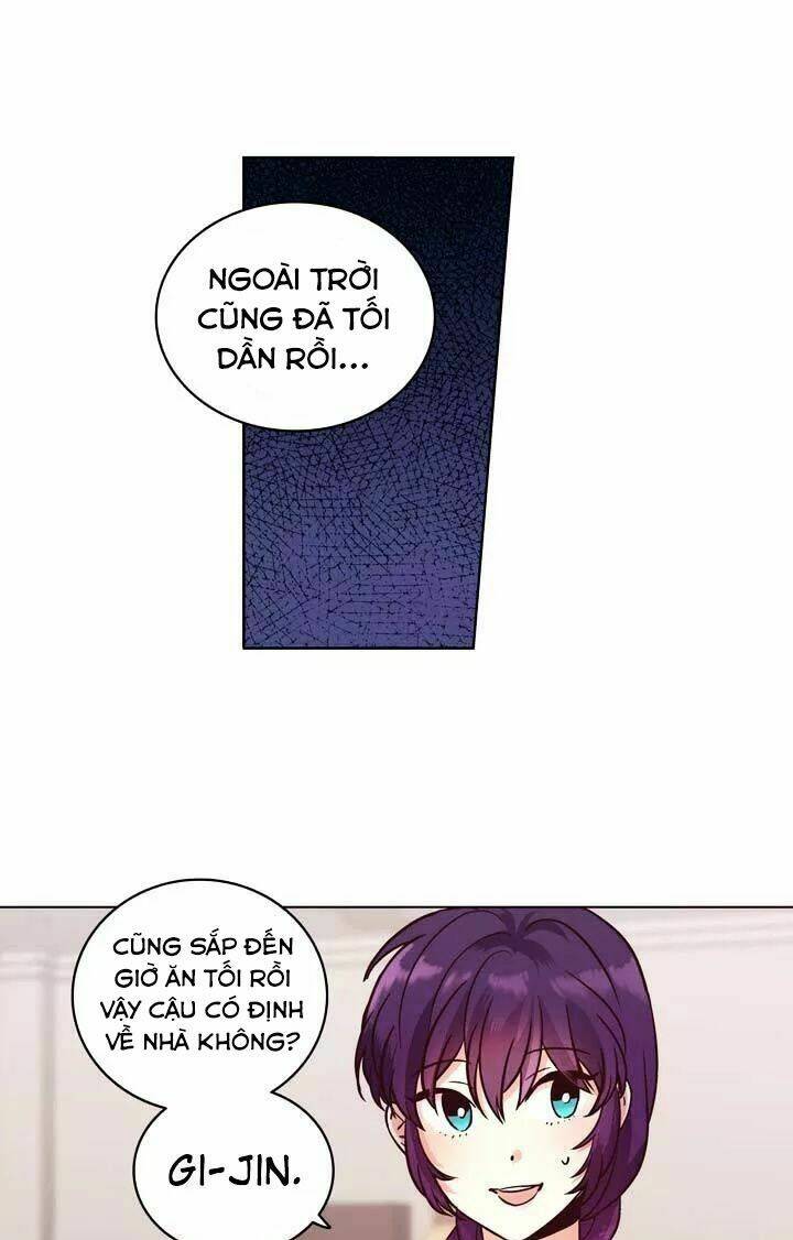 pride complex chapter 18.1 3