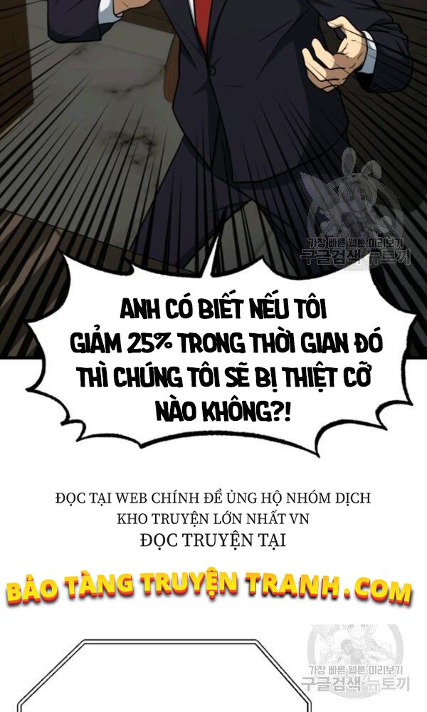 ngôi nhà kết nối với hầm ngục chapter 39 59