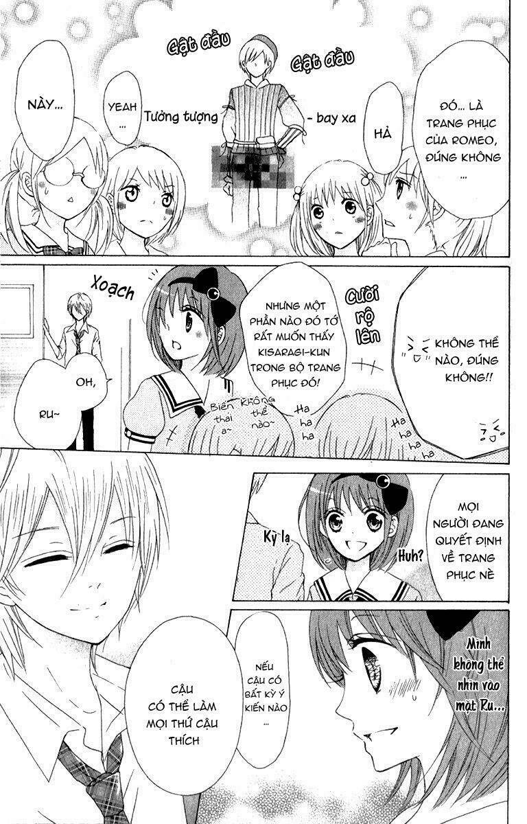 kami ka akuma ka chapter 4 17