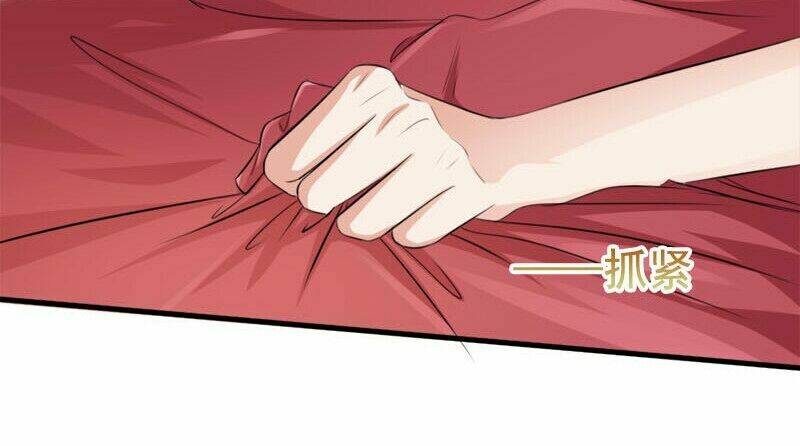 mặt nạ kiều thê chapter 5 23