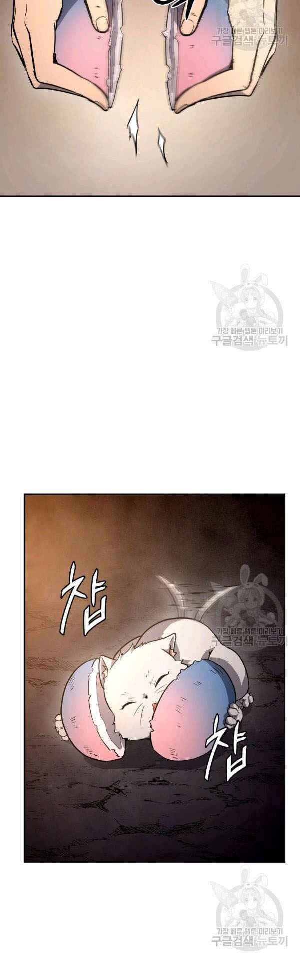 thiếu niên phương sĩ chapter 23 40