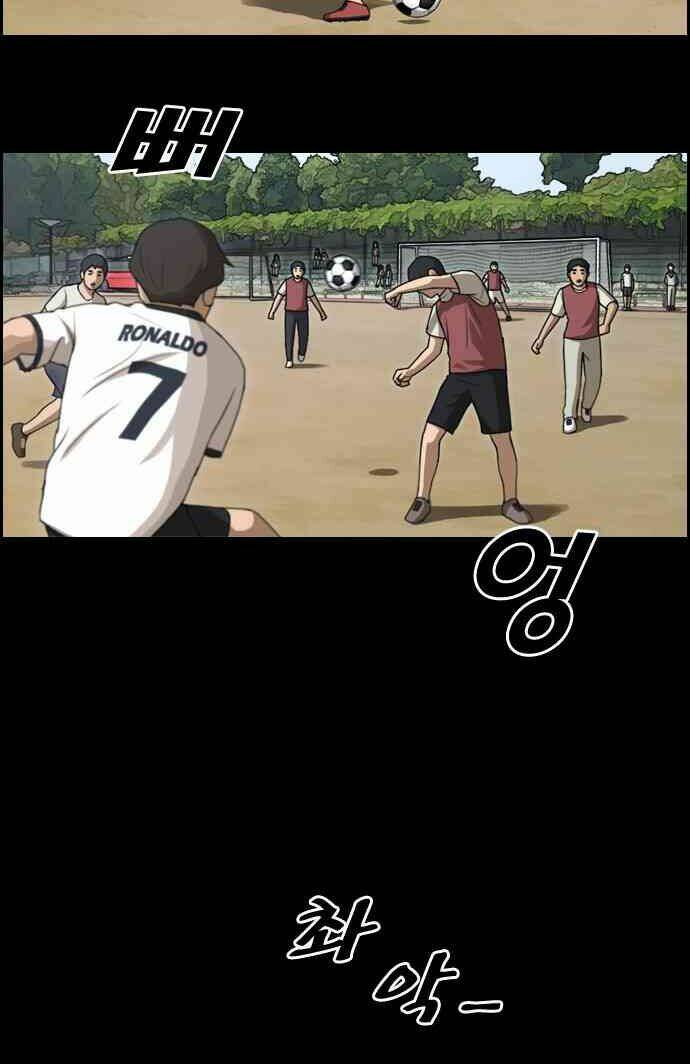 free draw m chapter 90 3