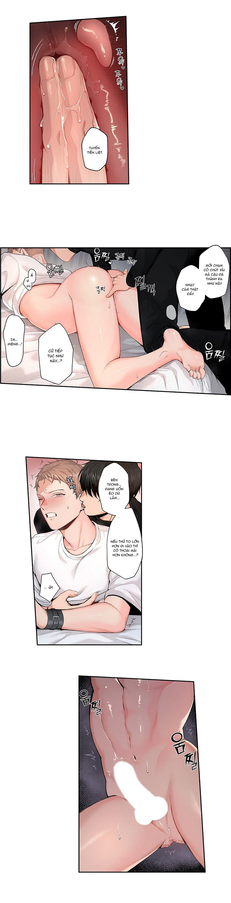 cage – ám ảnh không vương chapter 2 2