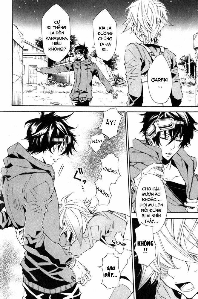 karneval chapter 13 16