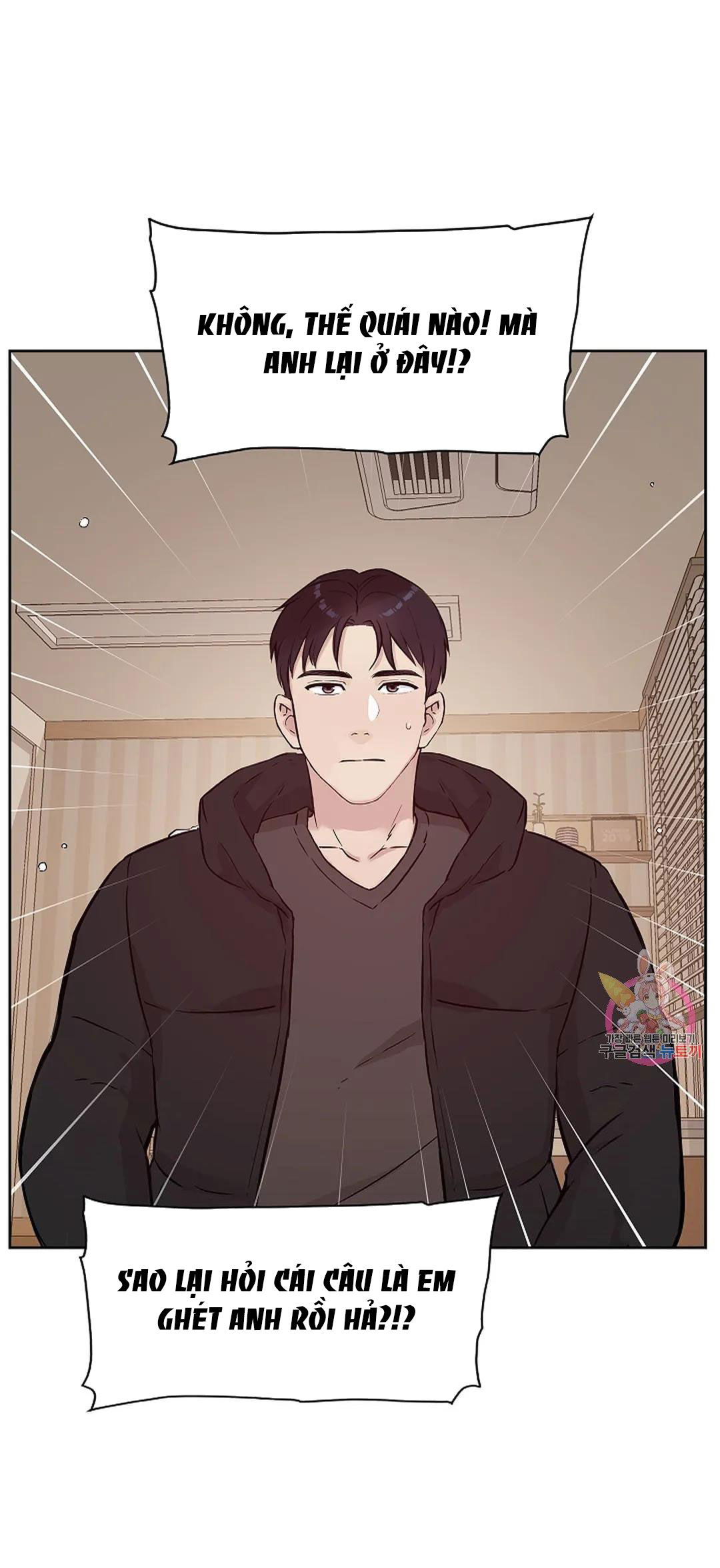 [18+] công tư phân minh chapter 74 38