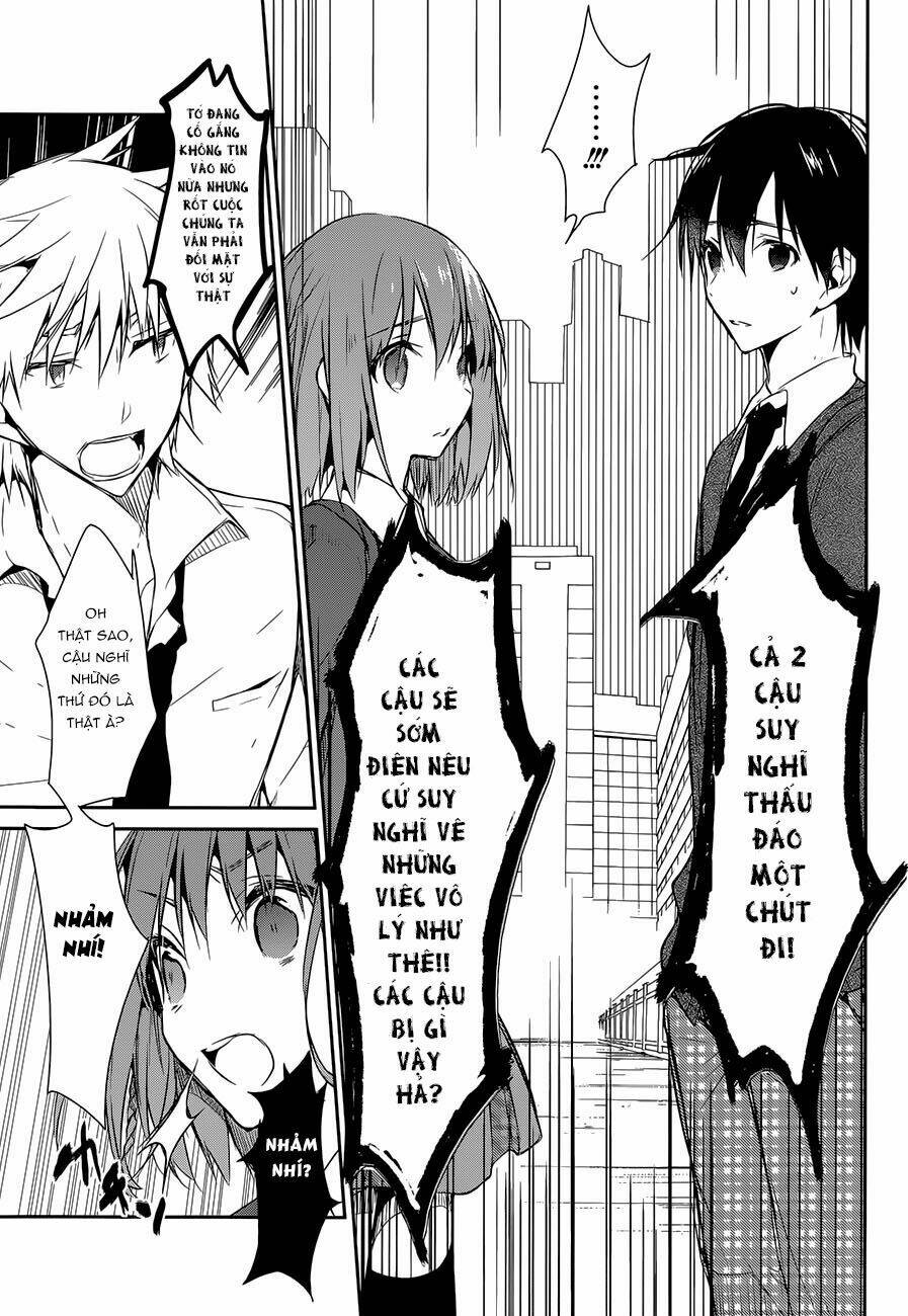dare mo shiranai tou no aru machi chapter 5 8
