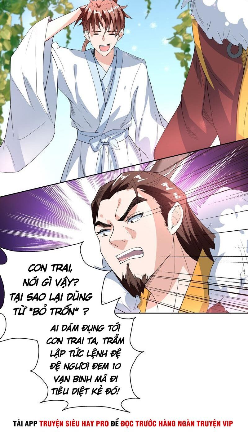 tối cường thần thú hệ thống chapter 117 8