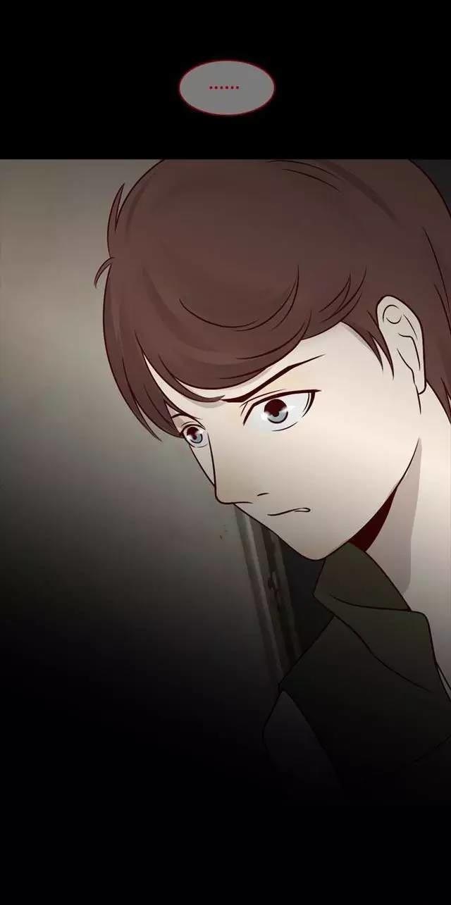 tấm da người chapter 13 24