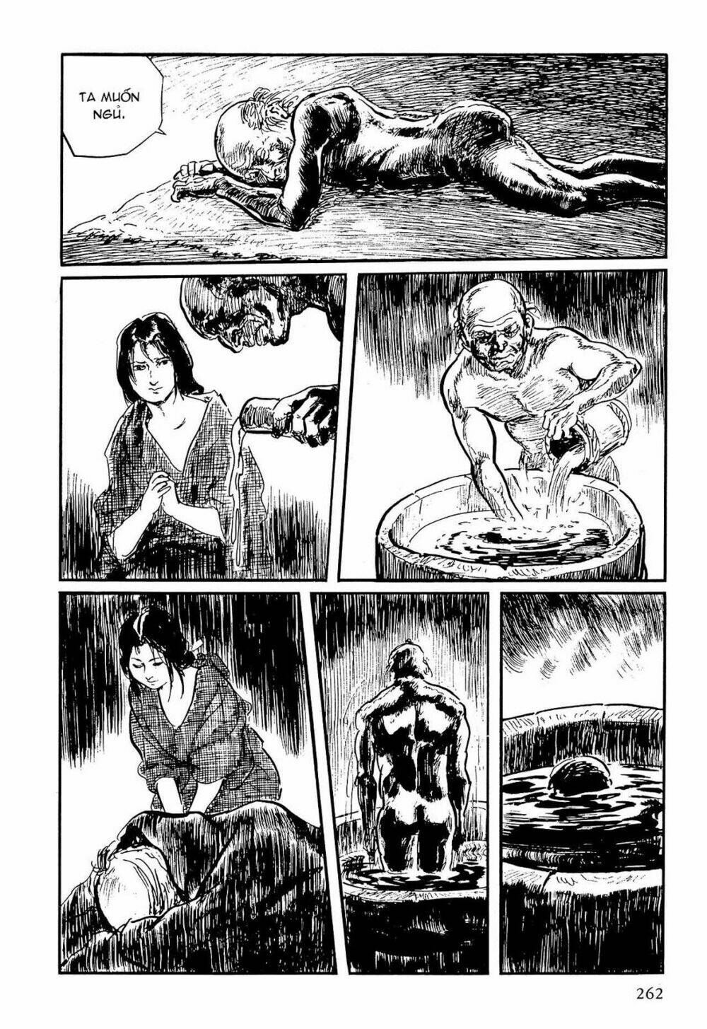 hanzou no mon chapter 60 14