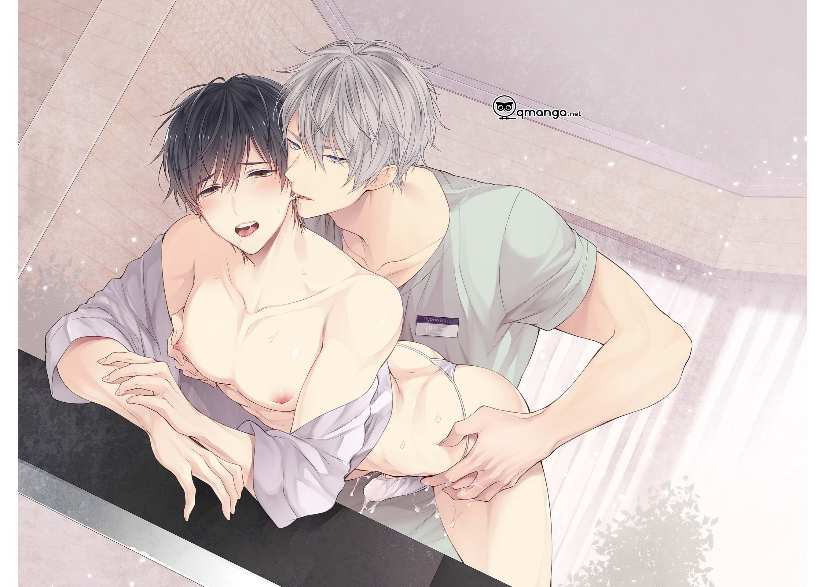 liệu pháp thôi miên trong tình yêu chapter 0 12