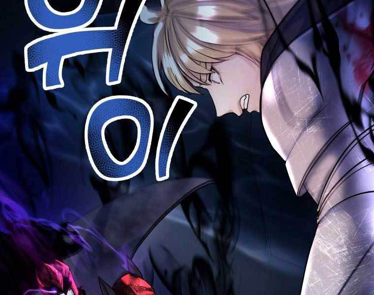 bạo chúa cường hoành chapter 19 163