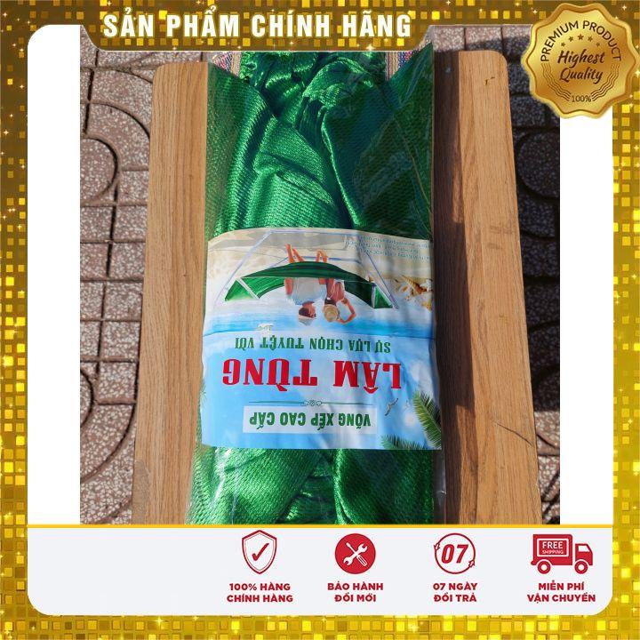 Võng lưới đại VIP cán thép 60cm Lâm Tùng xuất khẩu, lưới võng 2 lớp,DÀNH CHO KHUNG VÕNG ĐẠI 250-260cm, siêu to,siêu dày