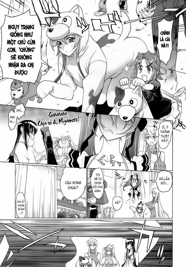 highschool of the dead chapter 2 10
