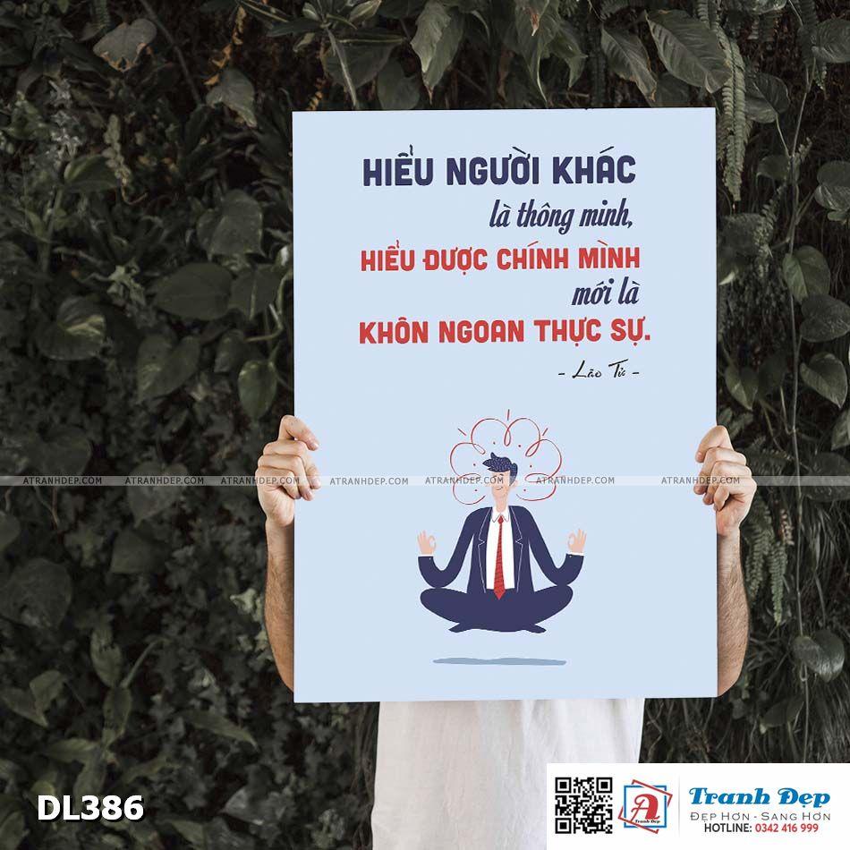 Tranh động lực trang trí phòng làm việc - Hiểu người khác là thông minh - DL386