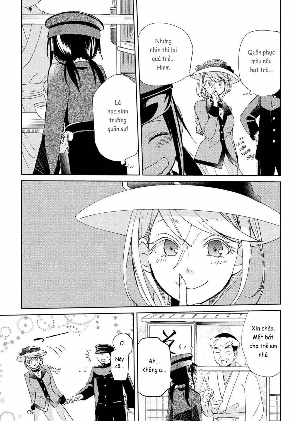 Koushin Koinu Ni Koibumi Wo chapter 8.1 17