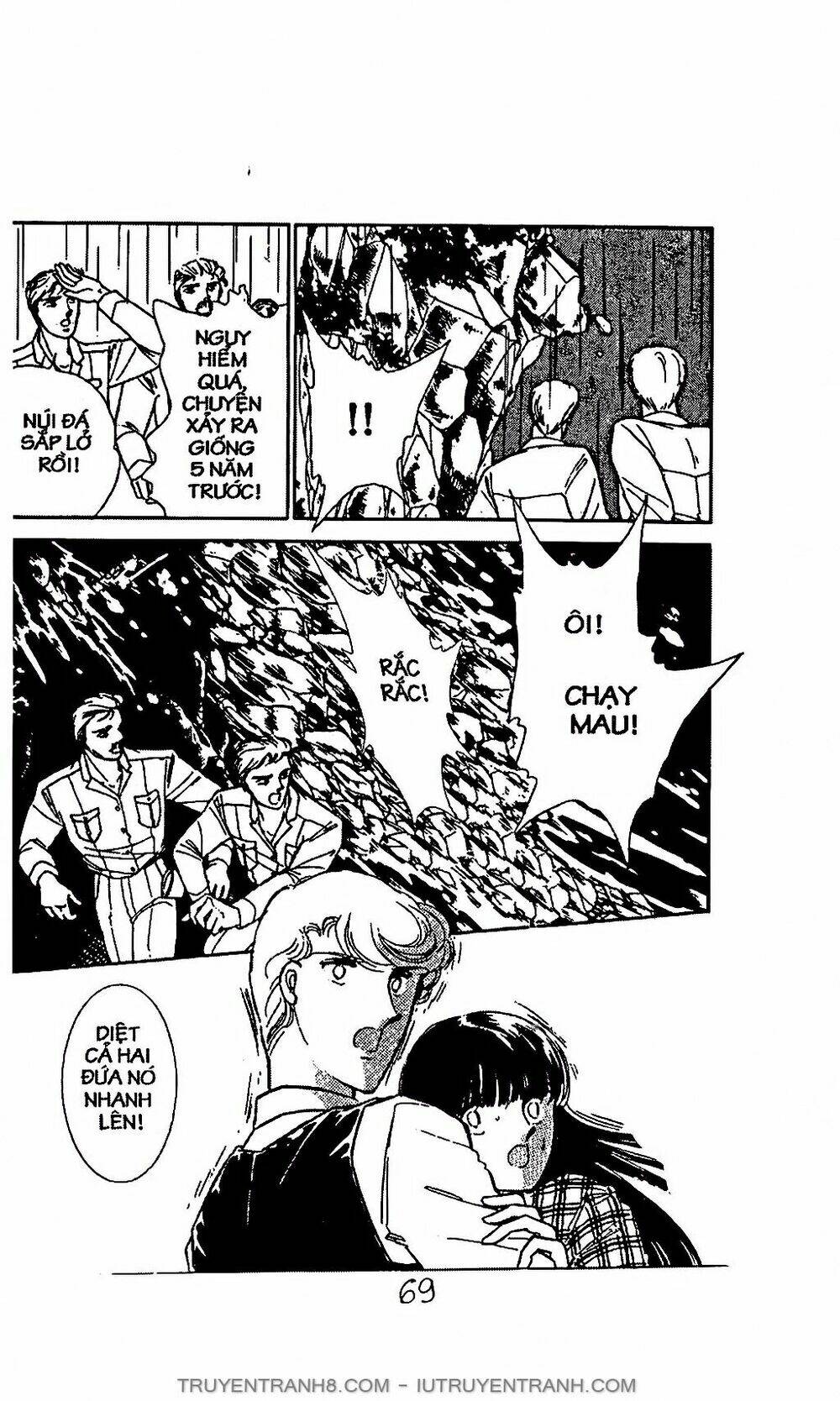 mimi kỳ lạ chapter 7.2 18