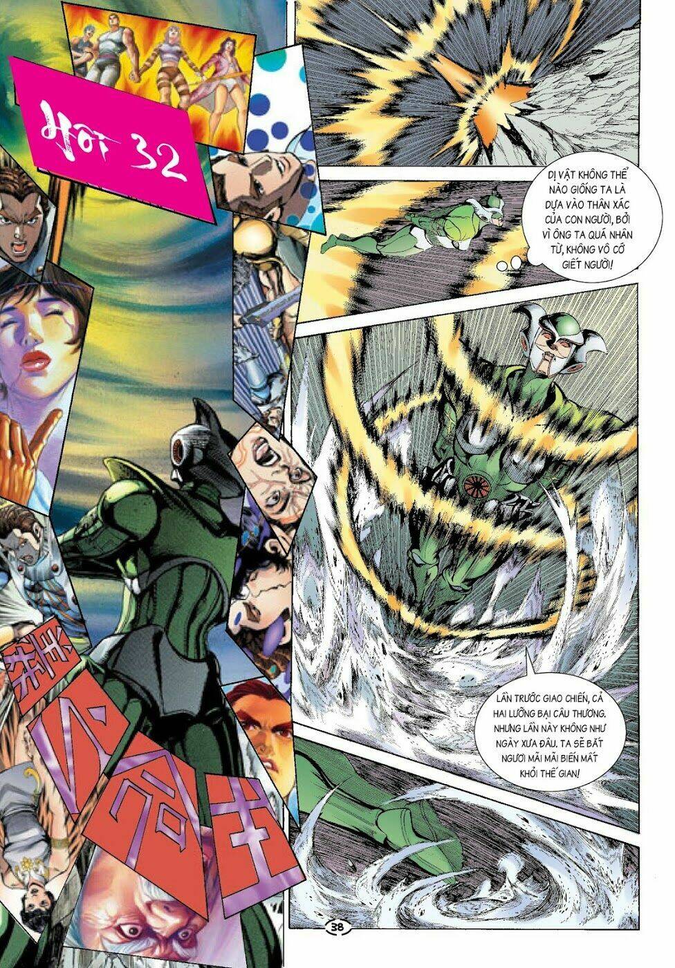 đại kiếm sư chapter 32 3