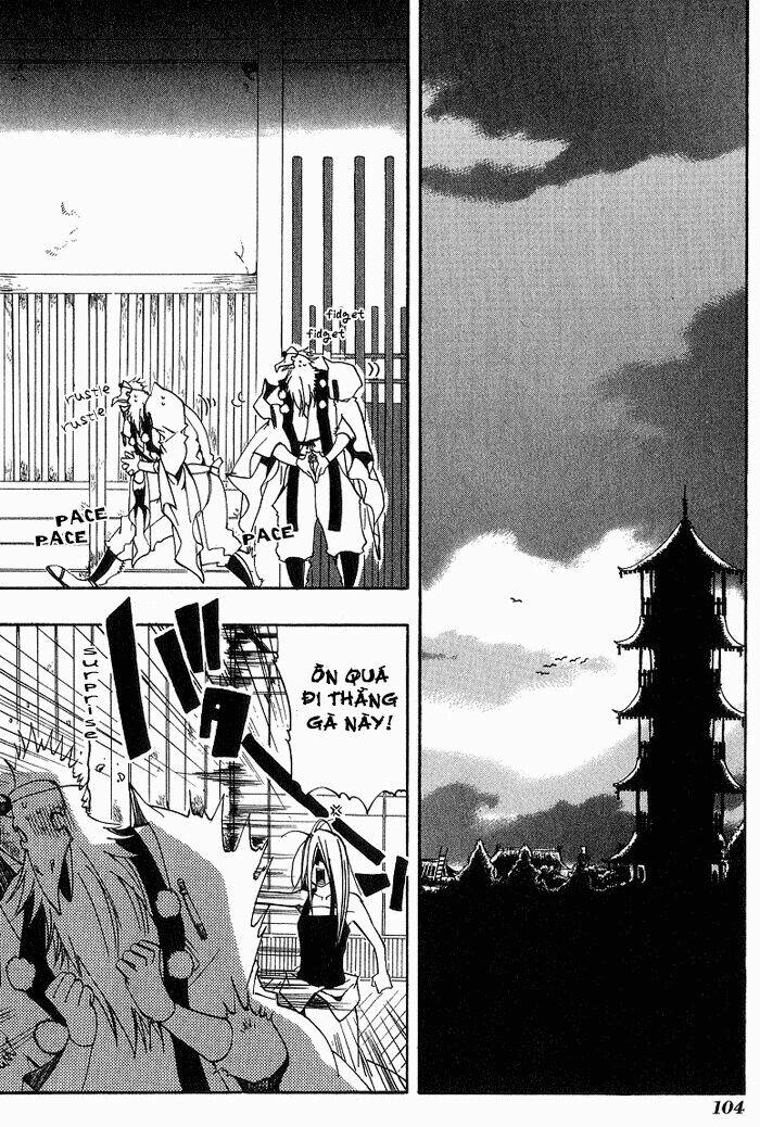 amatsuki chapter 11 13