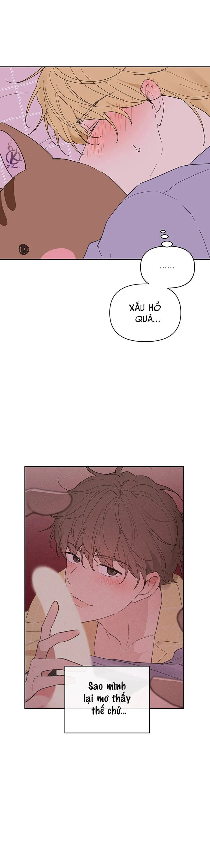 tâm tư của ju in chapter 49 29