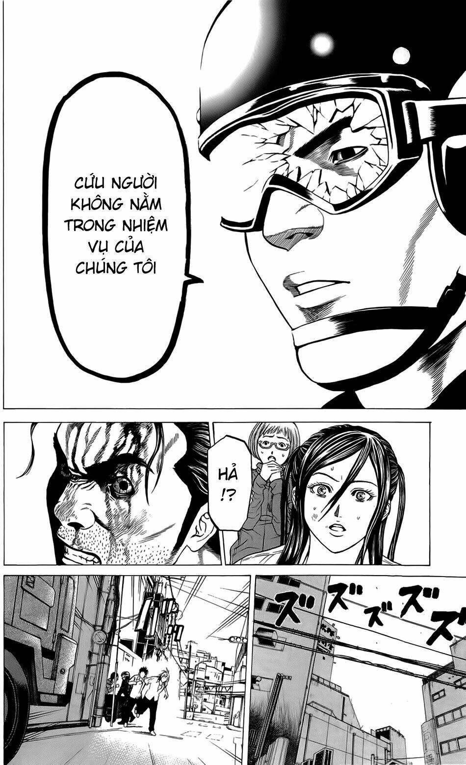 hakaijuu chapter 13 38