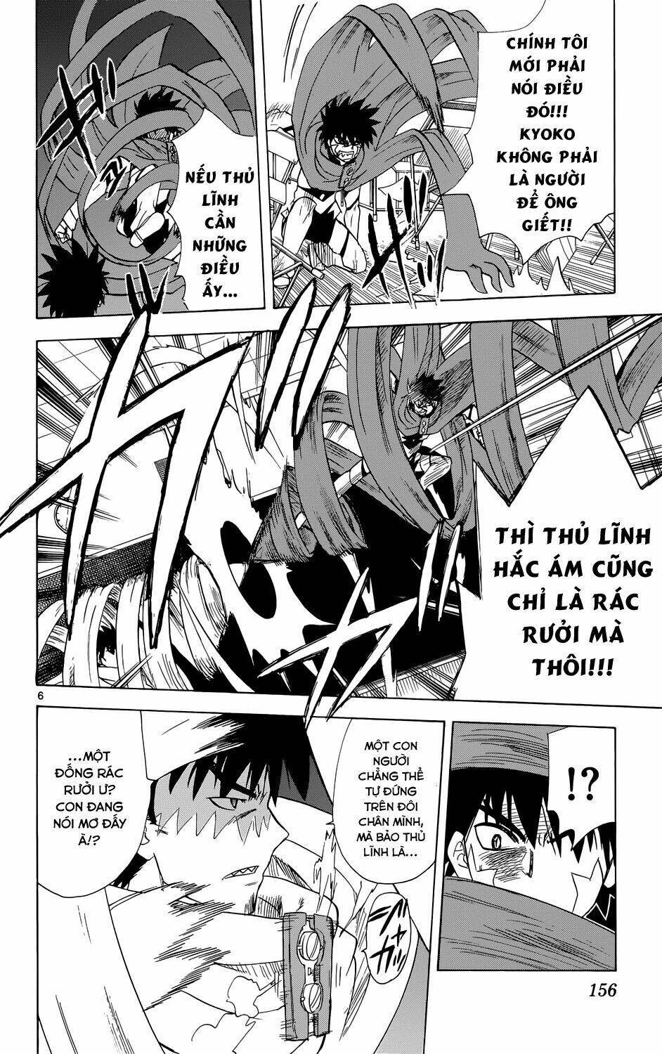 hajimete no aku (caf) chapter 159 7