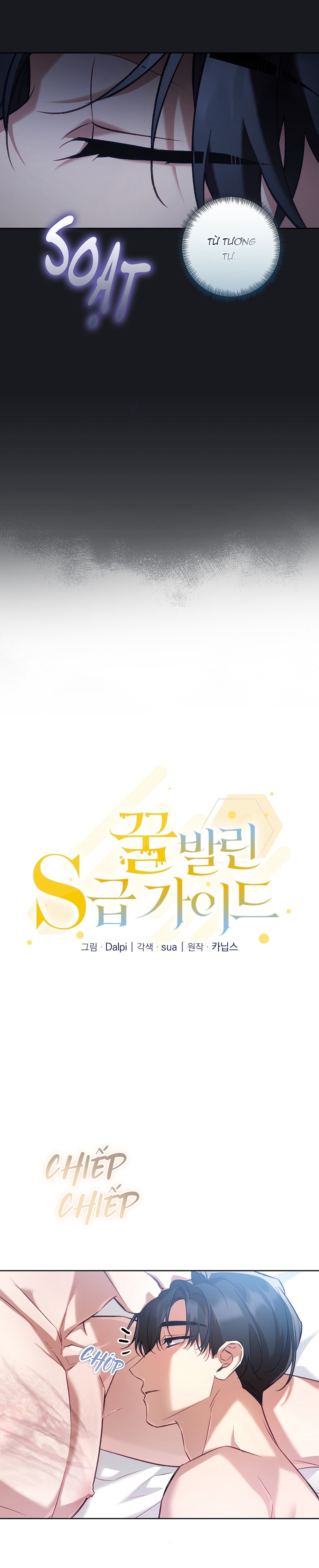 guide cấp s phết mật ong chapter 55 10