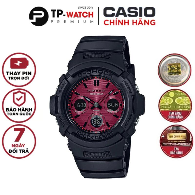 Đồng Hồ Nam Dây Nhựa Casio G-Shock AWR-M100SAR-1A Chính Hãng - AWR-M100SAR-1ADR Pin Năng Lượng Mặt Trời