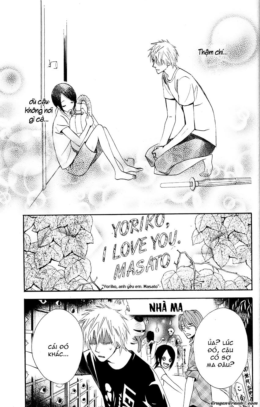 otomen chapter 26 46