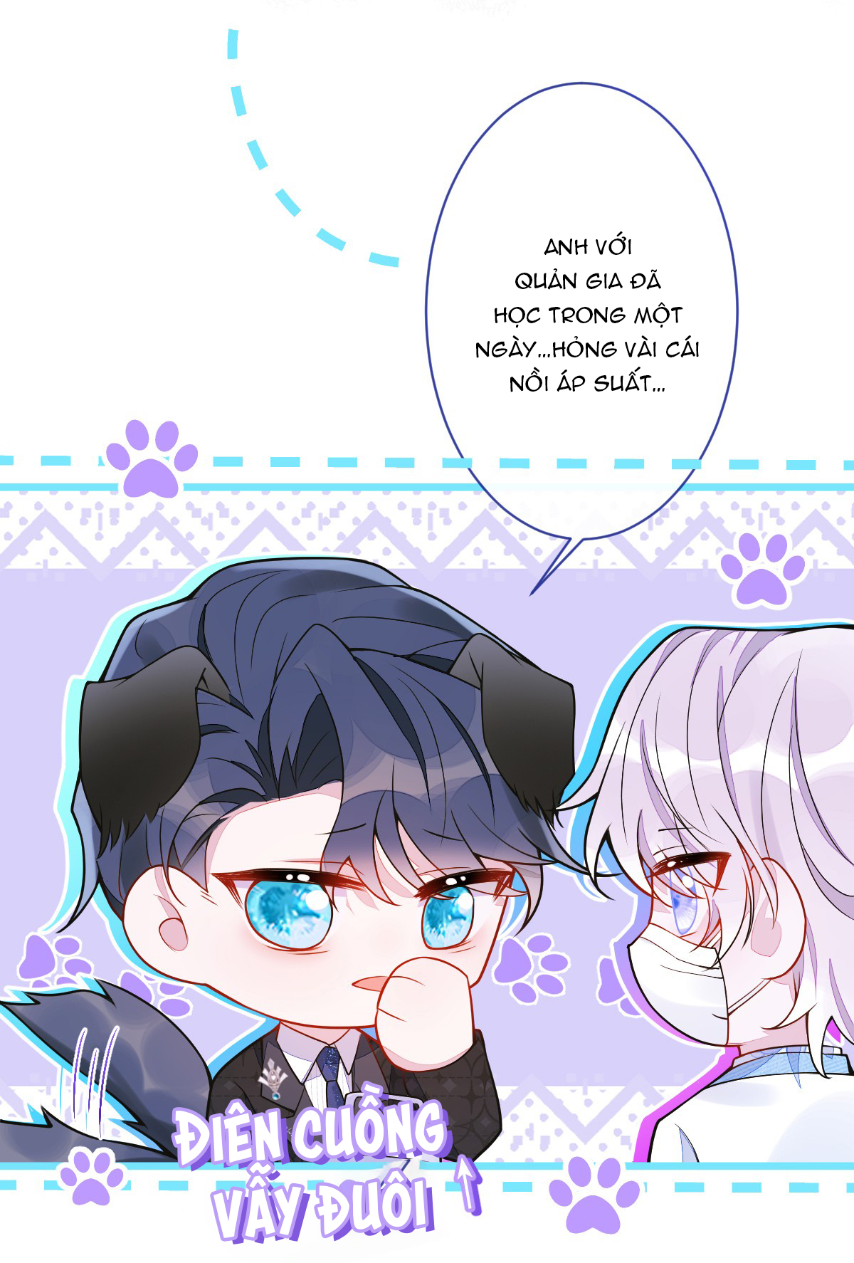 ân sủng của sói chapter 14 17