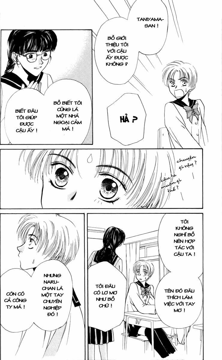 ghost hunt chapter 2 15