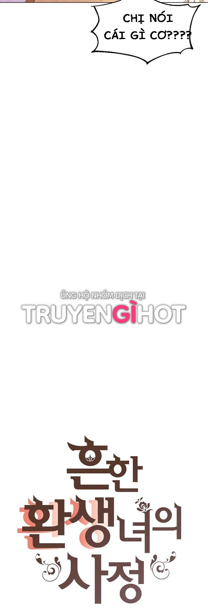 cuộc sống nhàm chán của quý cô tái sinh chapter 37 4