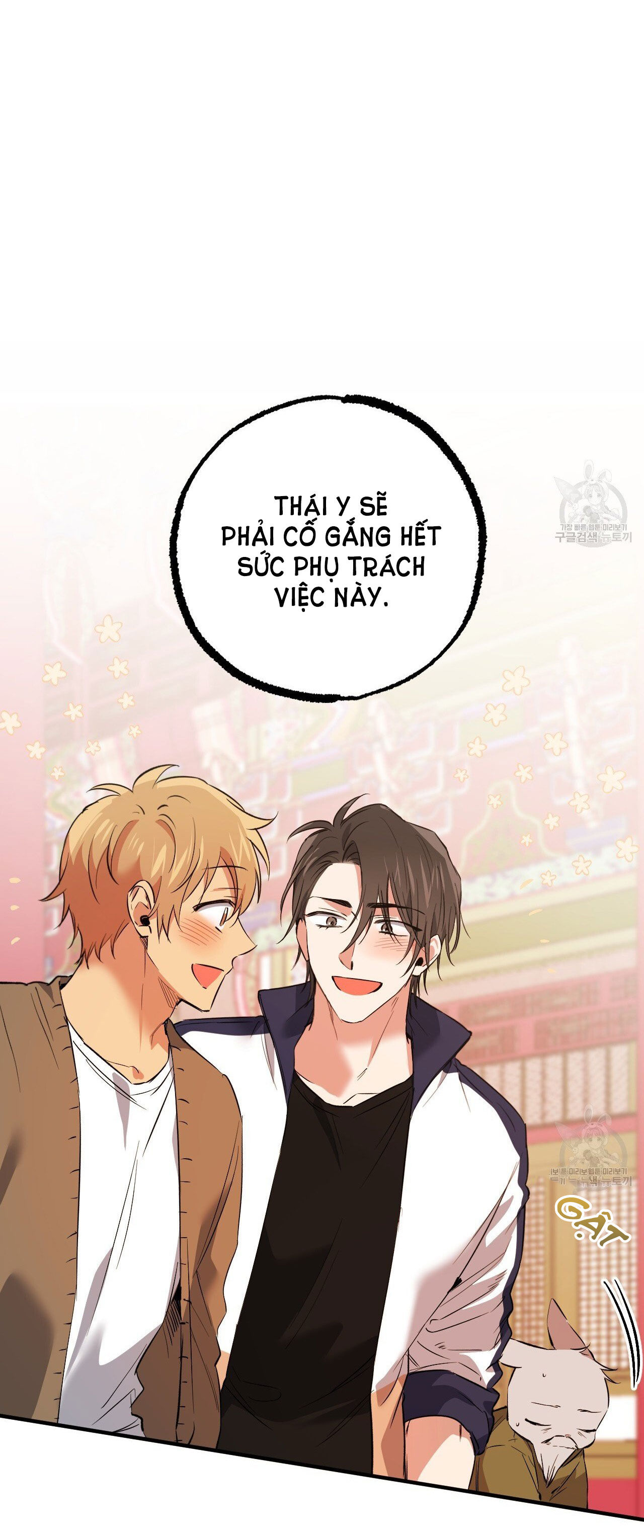 những chú thỏ của hapypy chapter 62.2 12