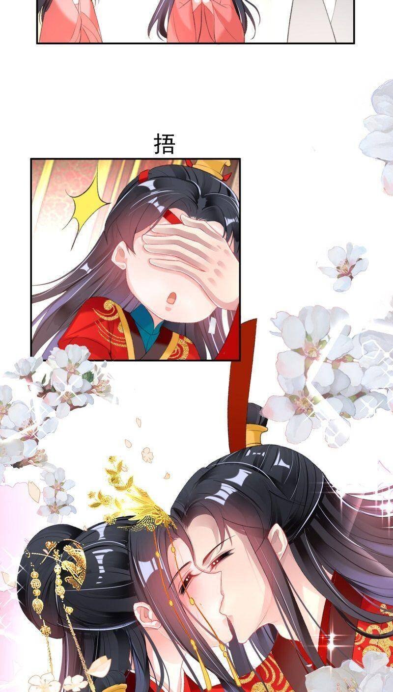 vương gia, áo lót của ngươi rơi mất rồi chapter 122 13