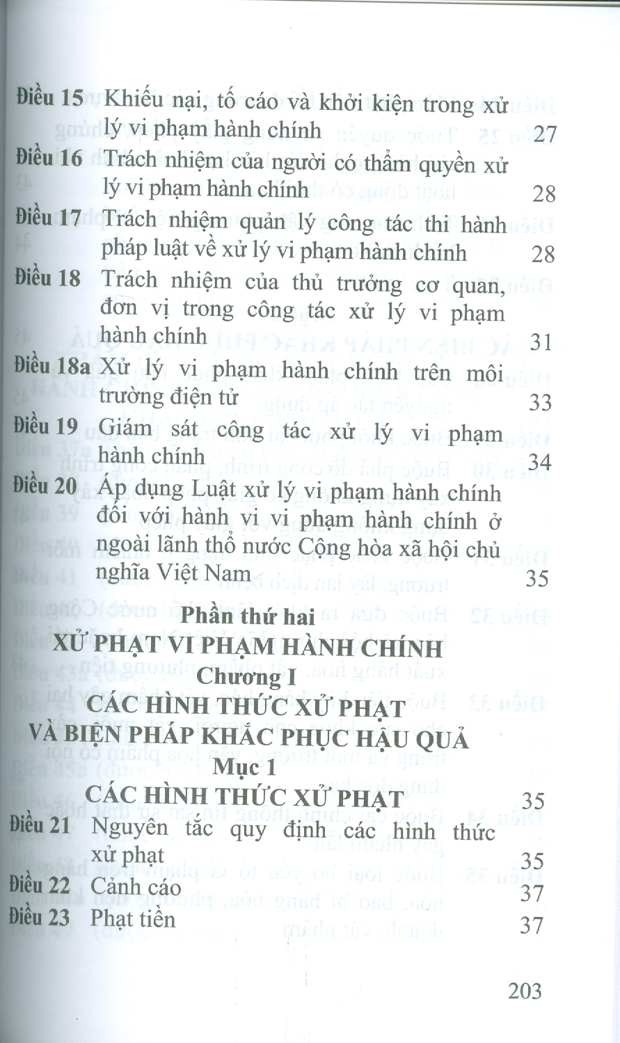 Luật Xử Lý Vi Phạm Hành Chính (Sửa Đổi, Bổ Sung Năm 2020, 2022, 2024, 2025)