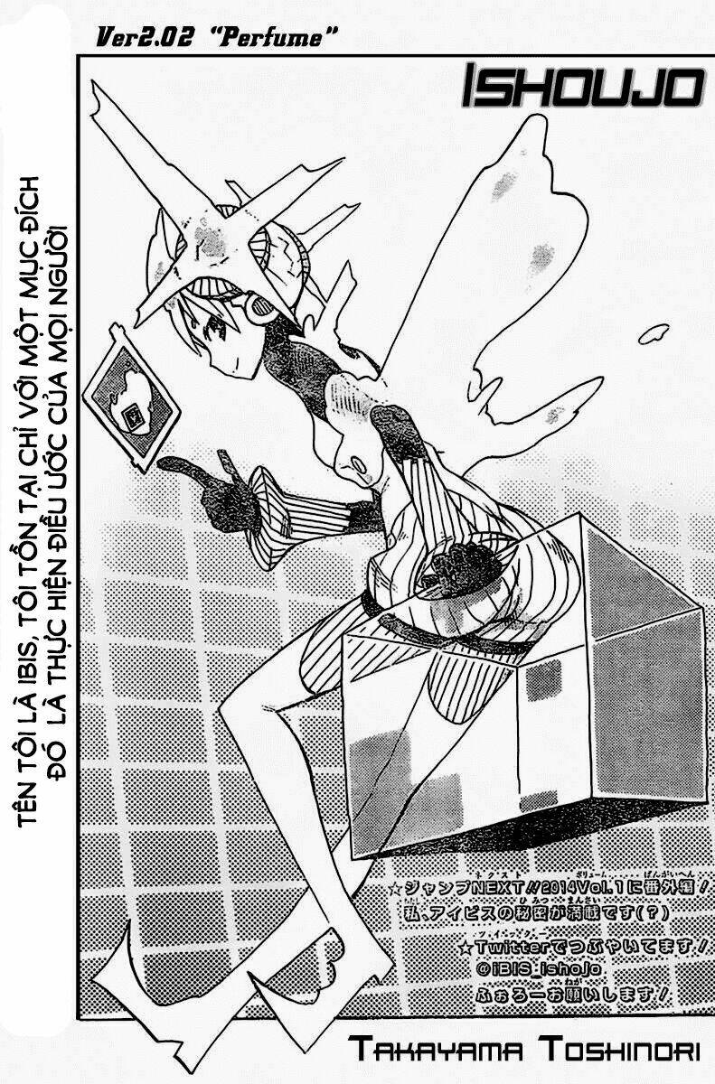 i shoujo chapter 5 2