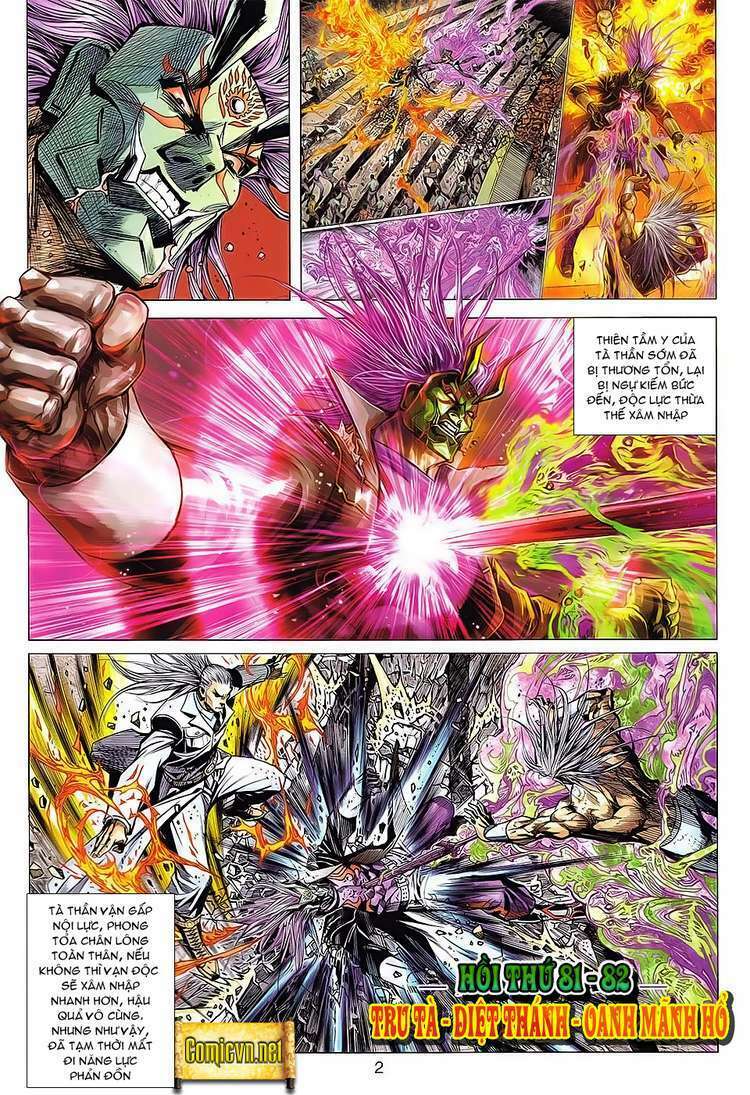 hoả vân tà thần ii chapter 81 2