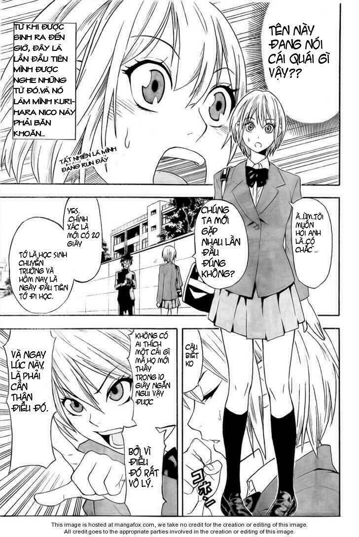 lock on! (series) chapter 1 4