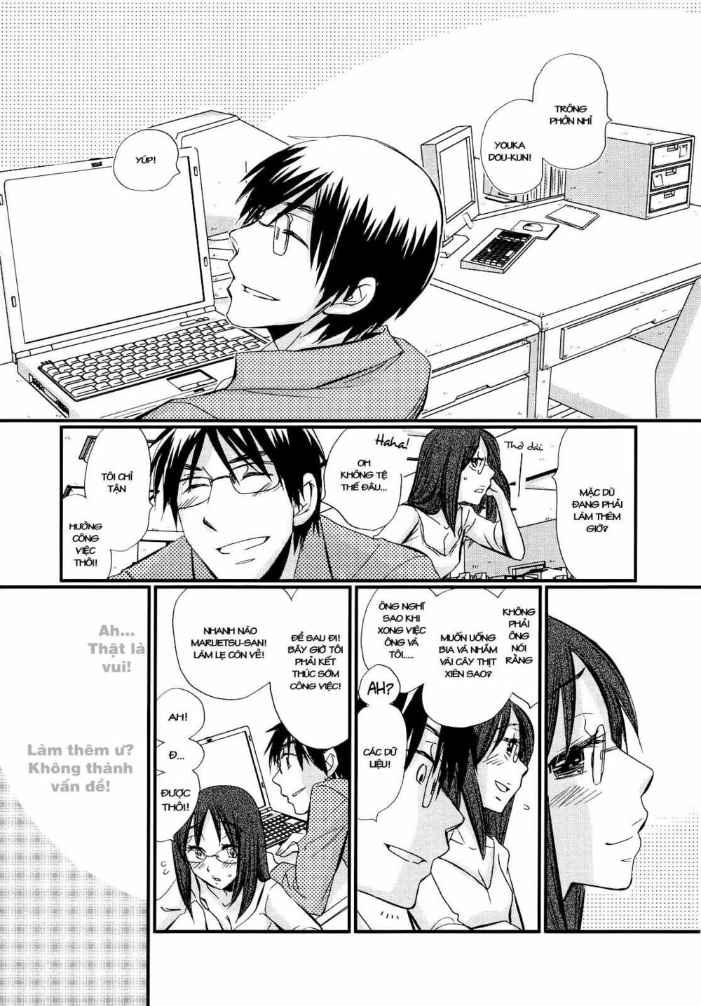 usotsuki paradox chapter 11 1