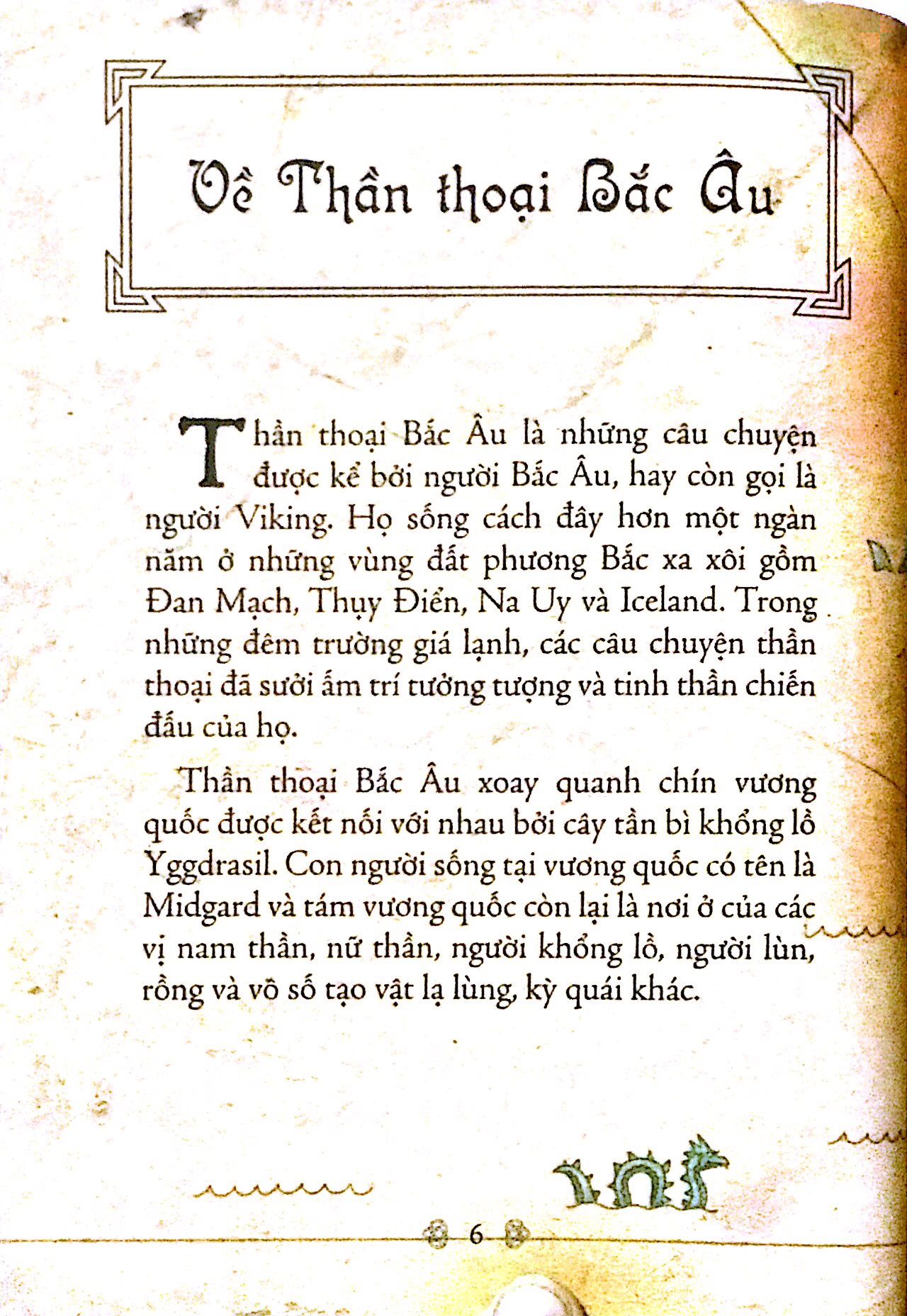 Truyện Kể Kinh Điển Illustrated Classics - Thần thoại Bắc Âu - Đinh Tị