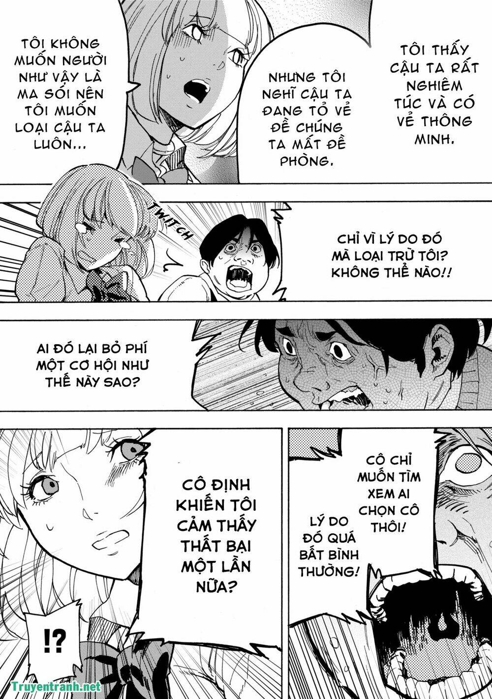 jinrou game chapter 14 17