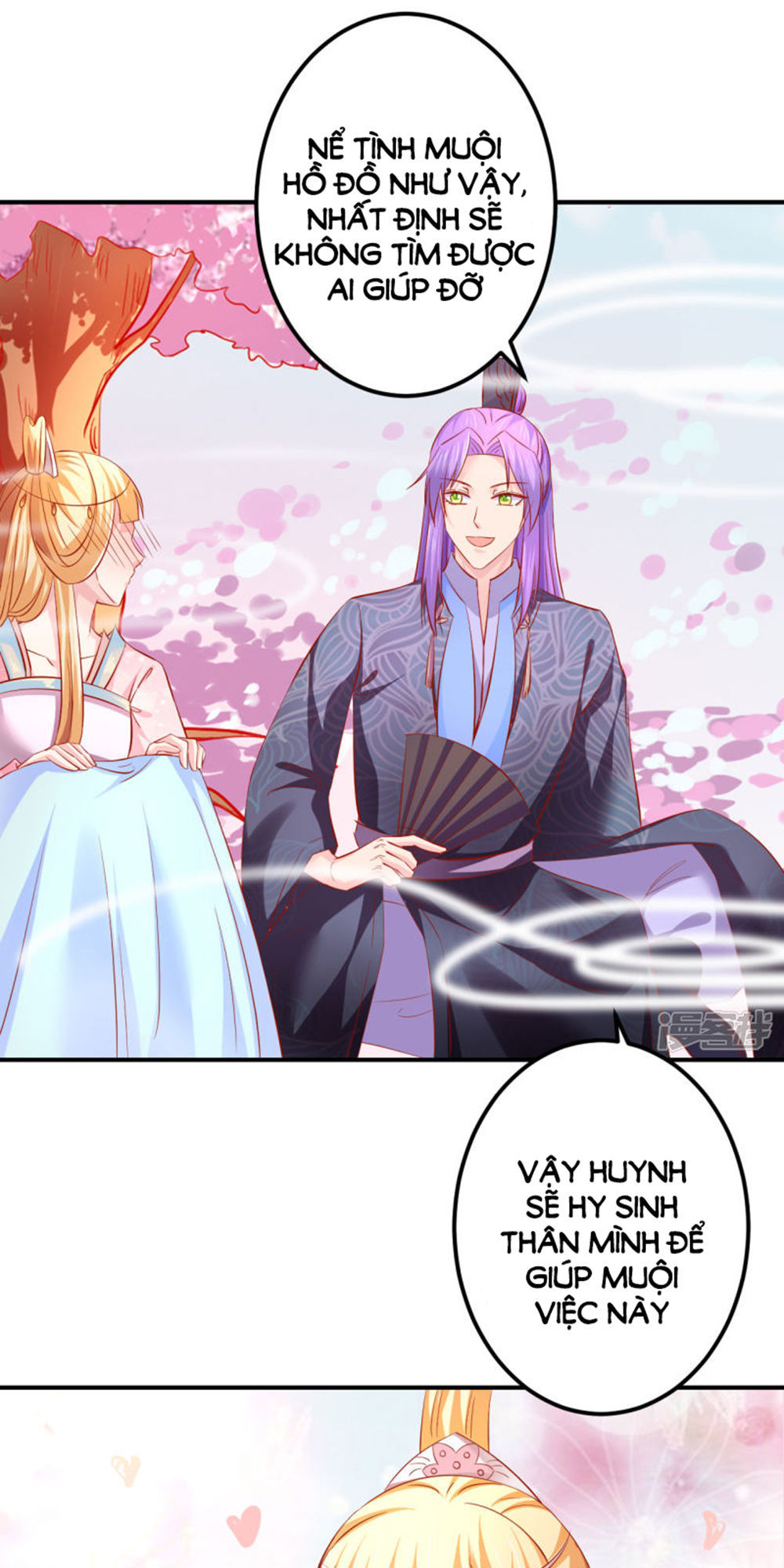 từ đây vương gia không thượng triều sớm chapter 62 28