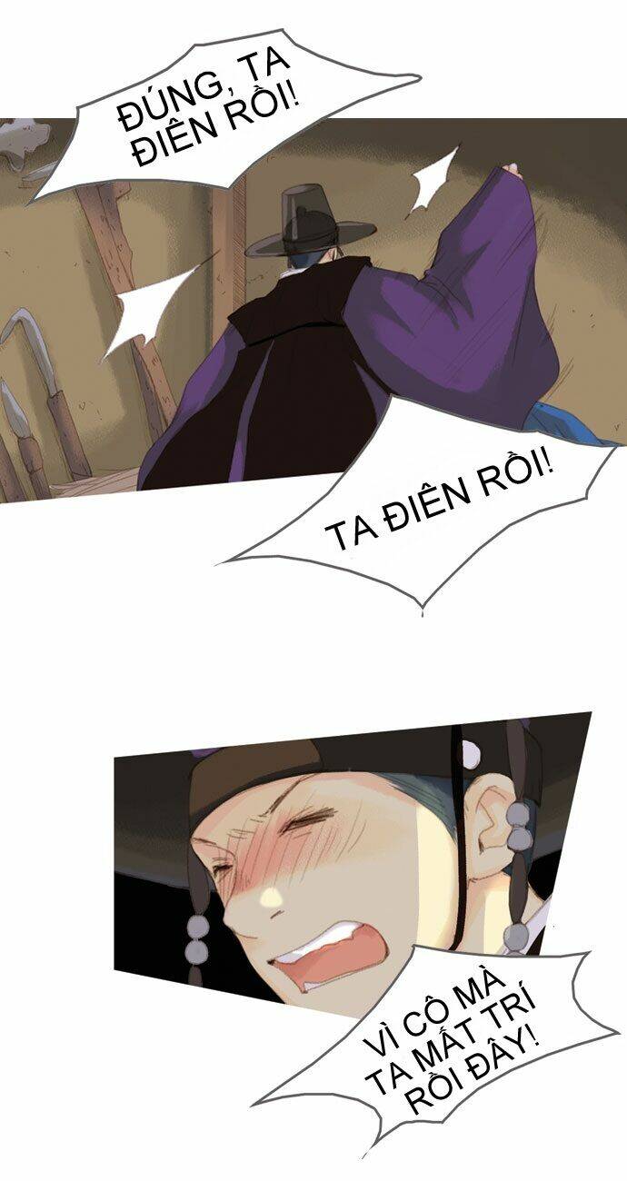 the great merchant kim manduk chapter 12 12