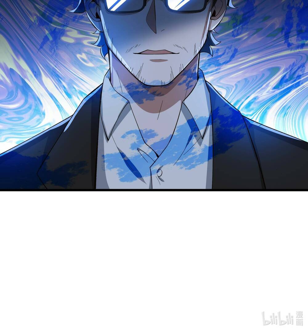 ta dựa vào hack để săn các vị thần chapter 18 34