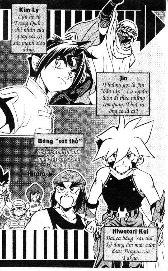 beley - con quay truyền thuyết chapter 2 4