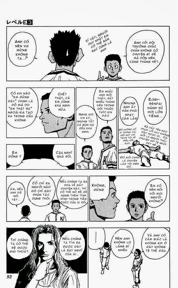 level e chapter 13 15