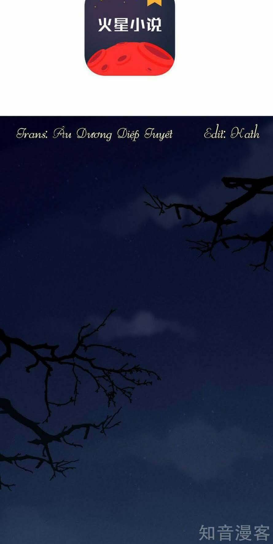 thịnh sủng chi cẩm tú chinh đồ chapter 1 40