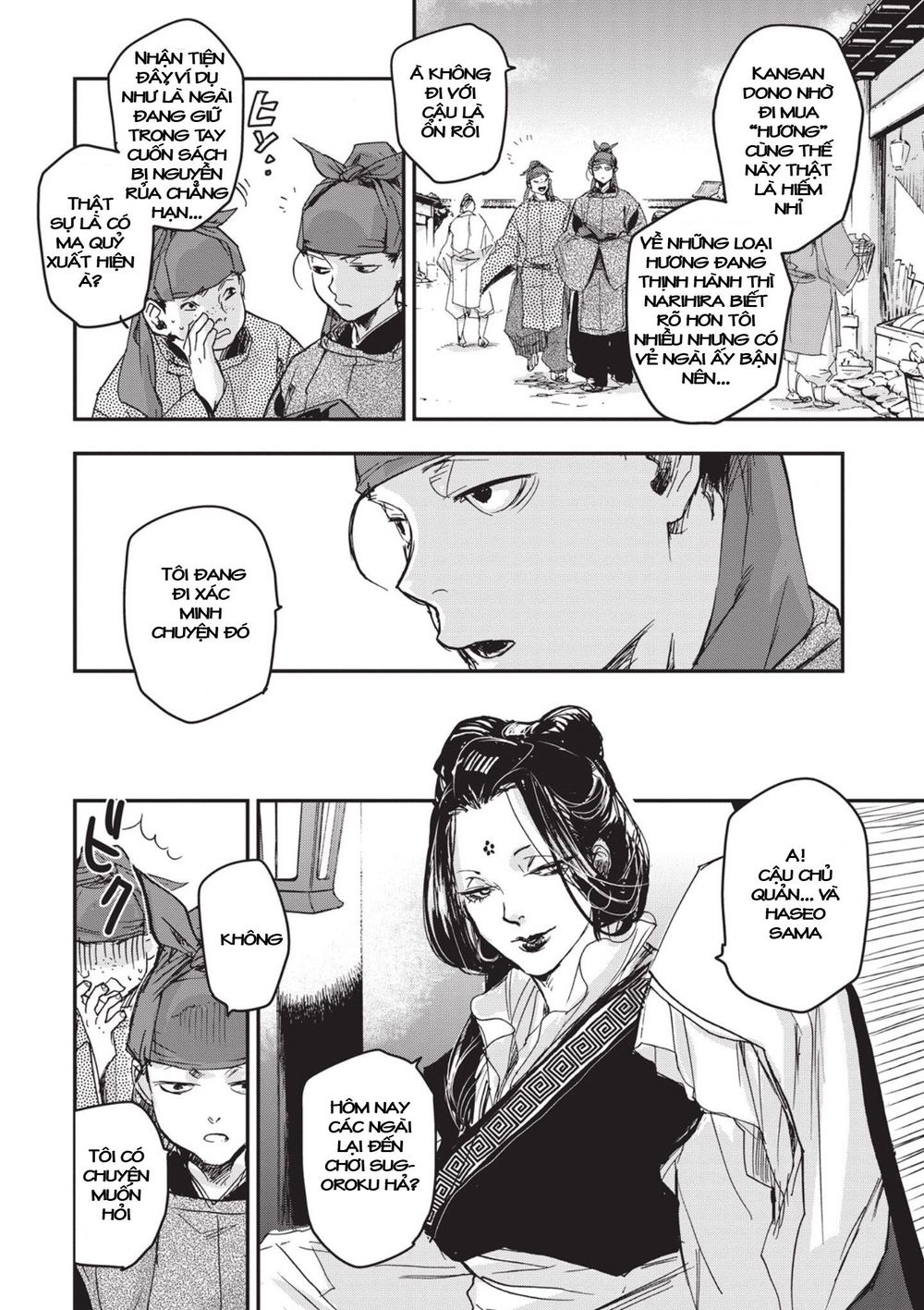 ứng thiên môn chapter 6 20