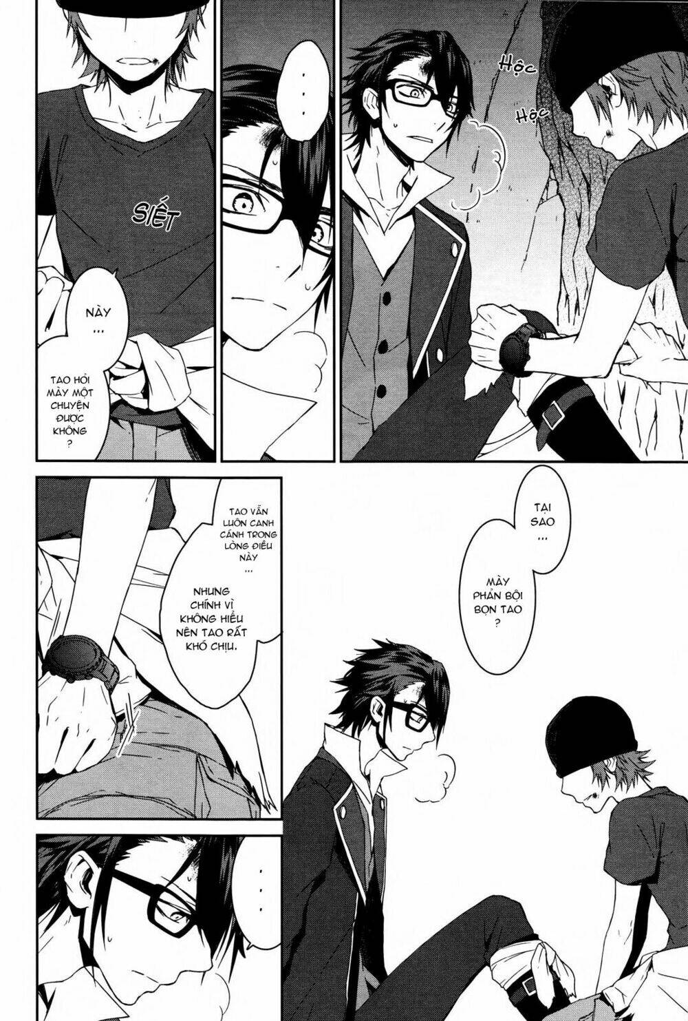 k - memory of red chapter 11 17